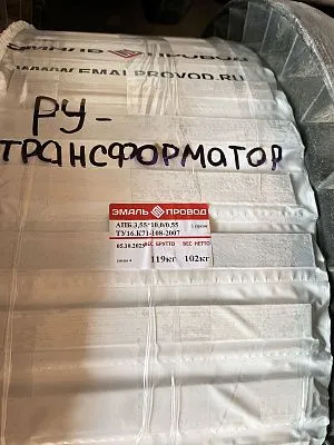 Трансформатор ТМ 160/35/0,4 Трансформатор ТМ 160/35/0,4